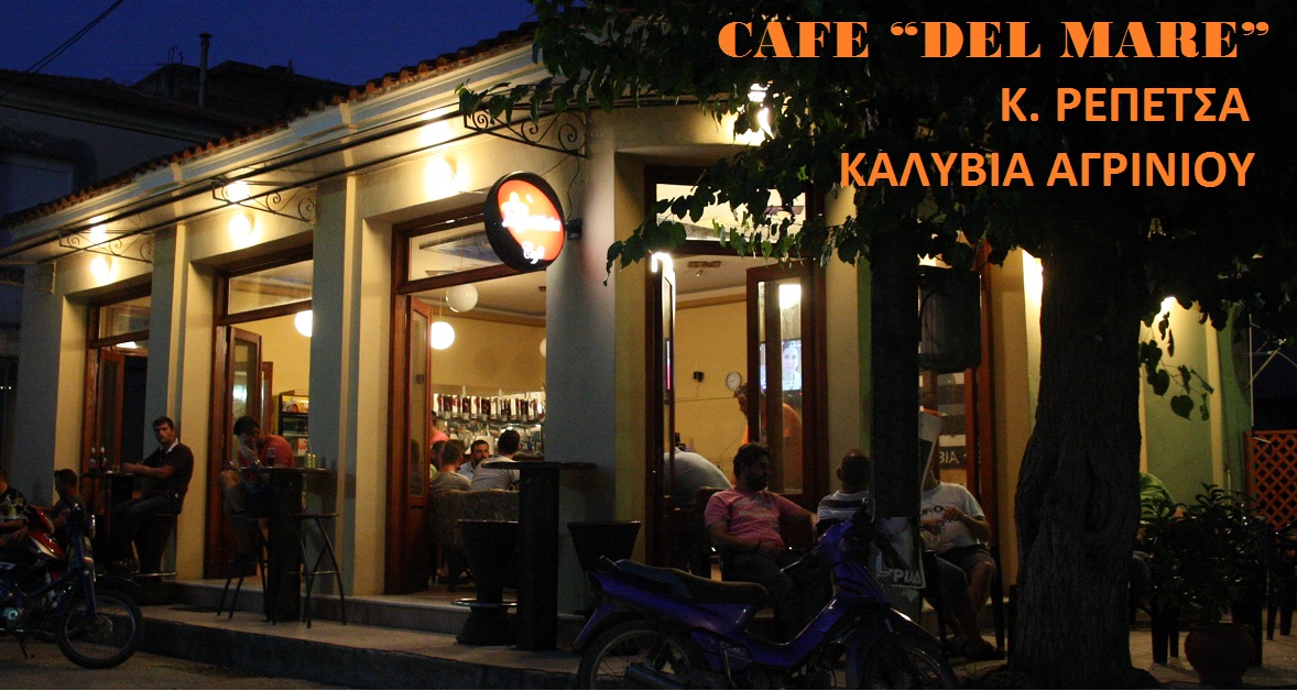 Kafe Del Mare